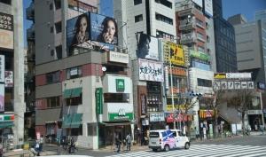 鼎级三乐园 · 动感本州 8日精华之旅