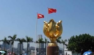 玩转港澳 自由行5天（四星）