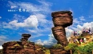 【贵客·奢华贵州】黄果树瀑布/西江苗寨/荔波小七孔/青岩古镇双飞5日