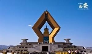 西线汉唐考古一日游品质B（乾陵+汉阳陵/茂陵+法门寺）